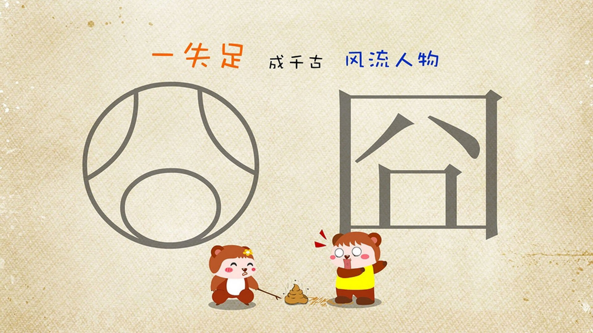 台球比赛中的心理战术解析，台球运动员心理素质训练